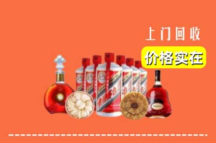 六安舒城县回收烟酒