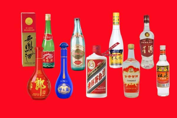 六安舒城县回收烟酒